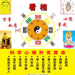 星座情感婚姻占卜图片解析(婚姻是什么 2021婚后生活会幸福美满的星座)