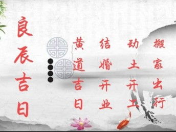 姓名算命准还是八字算命准(八字 面相 姓名 手相哪种方式算命最准 )