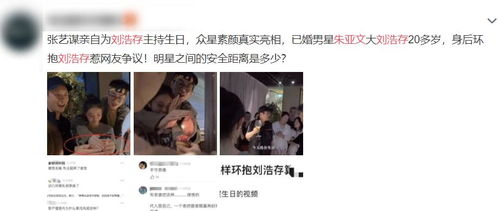 数理中00代表什么(00是什么暗语)