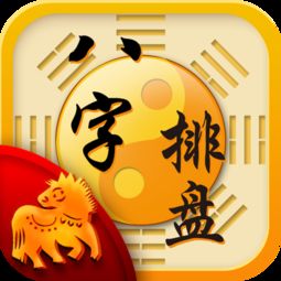 八字算命看你几岁结婚好(八字看正缘年龄大小,如何从生辰八字看结婚的年龄)