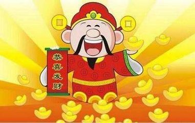 八字算命论偏财格(八字中,偏财格是什么意思 偏财格好吗 身弱 )