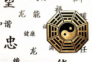 出家为尼的八字称骨算命(八字几斤几两算命准吗)