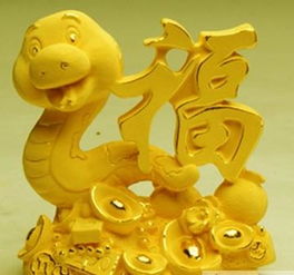 属蛇正月八字算命(1977年正月初八子时属蛇的是什么命)