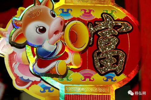 生辰八字性格特点测试算命(如何通过八字了解性格)