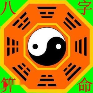 看风水算命算八字违法吗(开个风水算卦公司违法么 )