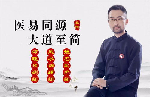 上海八字合婚大师有哪些(哪位大师可以帮我把生辰八字配对合婚 谢谢 非常感谢 )