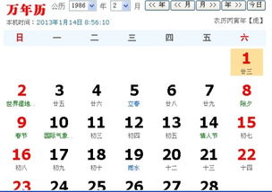十二星座女属牛配对表(属牛狮子女座女生的最佳配偶)