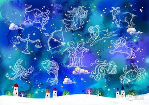 四季星座配对游戏素材的简单介绍(有哪些四季典型的星座 )