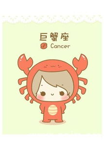 星座友谊配对图片(水瓶座与什么星座最配 )