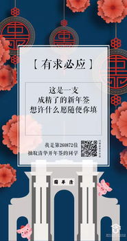 星座和属相比较配对(属相星座婚配表,十二生肖与星座配对)