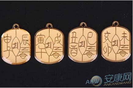 牛年和什么生肖配对(属牛男的和什么属相最配 相克)