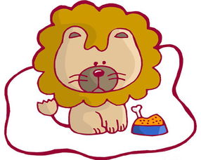 狮子座最配的星座配对(狮子座的和哪个星座最般配)