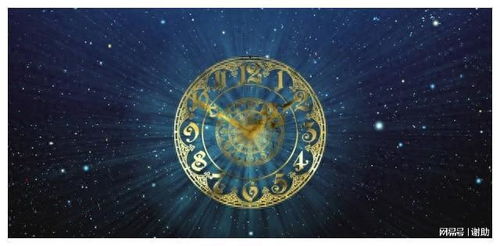 生肖配对男女婚姻表图(十二生肖婚姻最佳配对表)