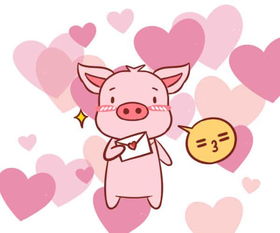 男属猪生肖配对(男属猪和什么属相最配夫妻)