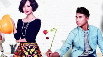 真爱无悔的星座配对(12星座情侣最佳配对)