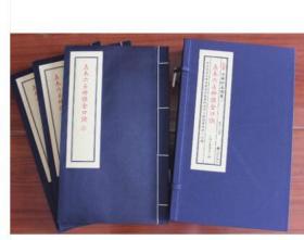 五行命理书籍有哪些版本(有什么关于五行八字命理的书)