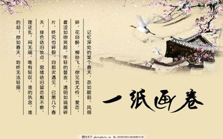 命理五行属火怎么起名字好听(我五行里属火,名字怎么起会好些 )