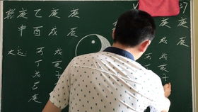 命理婚姻解答大全(如何通过时辰八字如何看男女婚姻 )