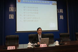 年柱命理详解视频讲座(四柱八字命局分析详解,如何分析八字命局)