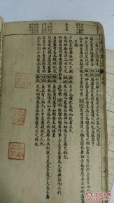 袁守城命理书籍推荐(最权威的八字入门书籍)