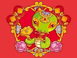 属相蛇男最佳配偶表图片大全(属蛇男最佳婚配)