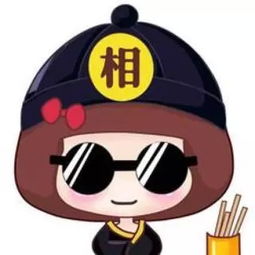 刨腹产八字算命准确吗(剖腹产的生辰八字准吗)