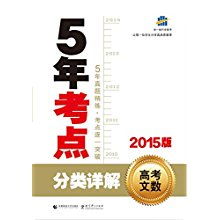 店名61的数理吉凶详解(起名笔画数吉凶名字笔画二十吉凶如何)