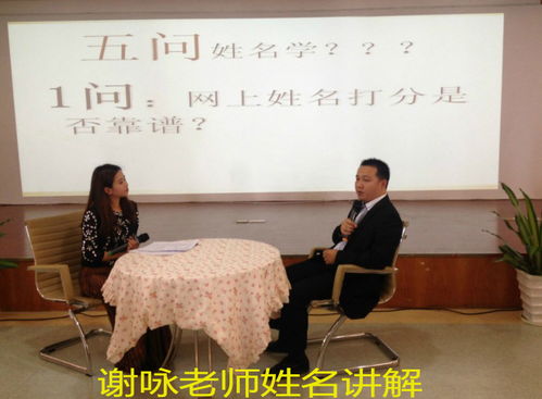 弓长张如何取名五行数理(2020小孩姓张取名,张姓取名有何讲究 )