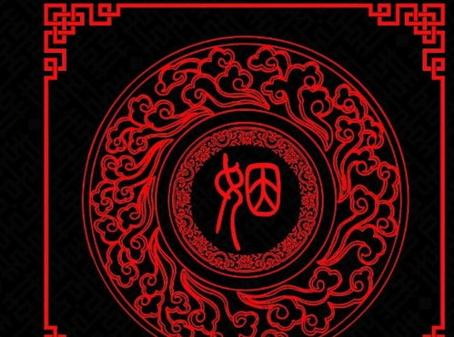 唐若洋名字数理吉凶(宝宝起名八字数理笔画看吉凶)