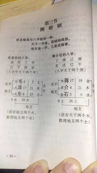 取名常用数理格局(宝宝起名字常用数理吉祥的字)