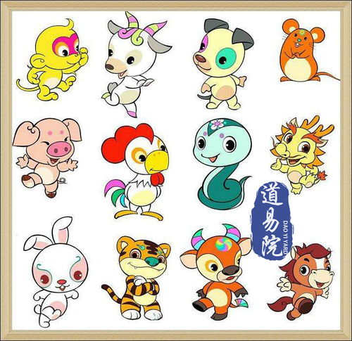 生肖属相不合怎么消除婚姻(怎样化解属相婚配不好,属相婚配相克破解办法)