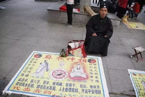 八字断事业方法算命准不准(生辰八字算事业运势准吗,为什么八字合婚不可信)