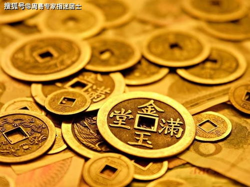 算命的说八字有一撇(八字还带一撇什么意思 )