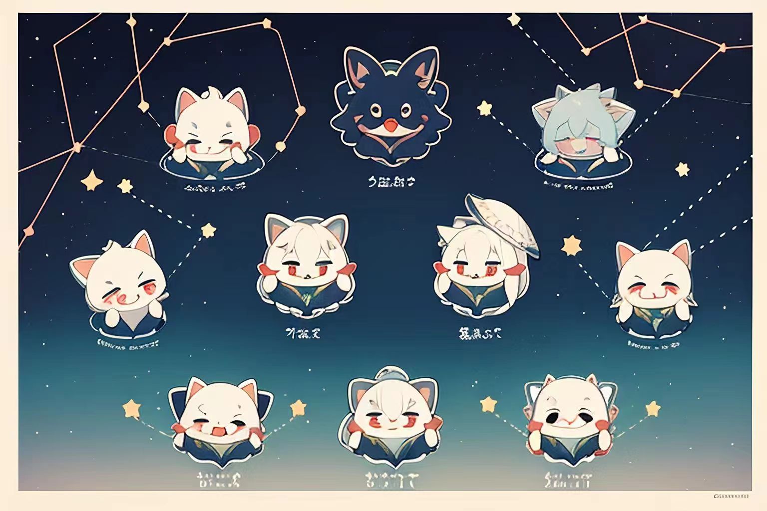 属鸡双子座性格特点 属鸡双子座性格特点