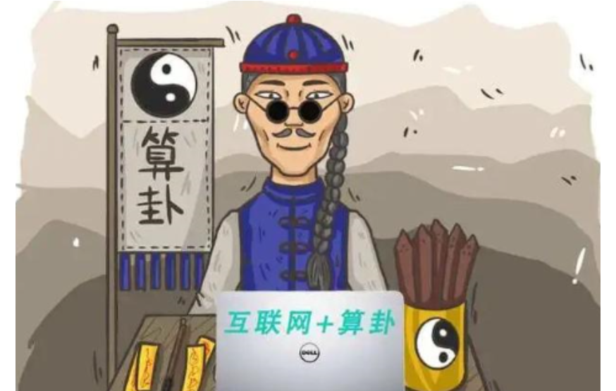 啥面相是天生有福之人和五官漏财如何化解