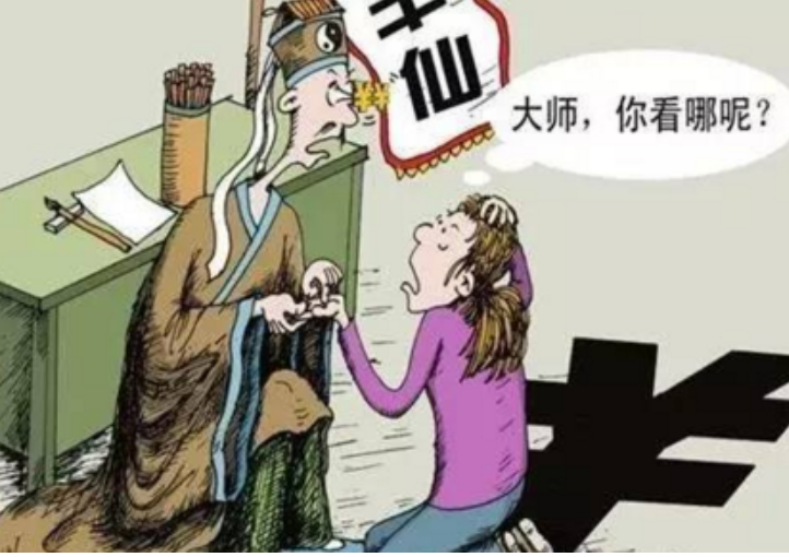 你手相中有离婚导火线吗及鼻子看婚姻