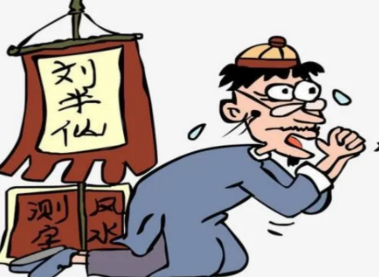 从你的婚姻线看命运怎样从脸型配婚姻