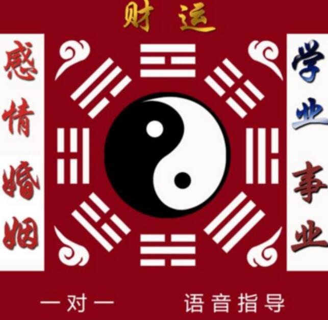 面相看你婚姻走势从婚姻线看命运