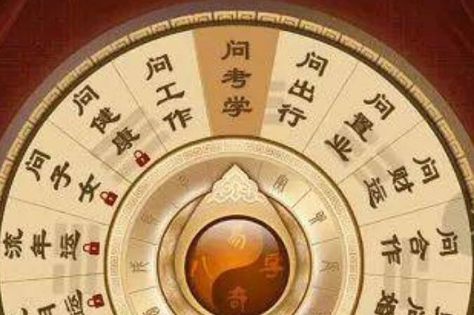 大海水命的男人的命运和八字水多怎么化解