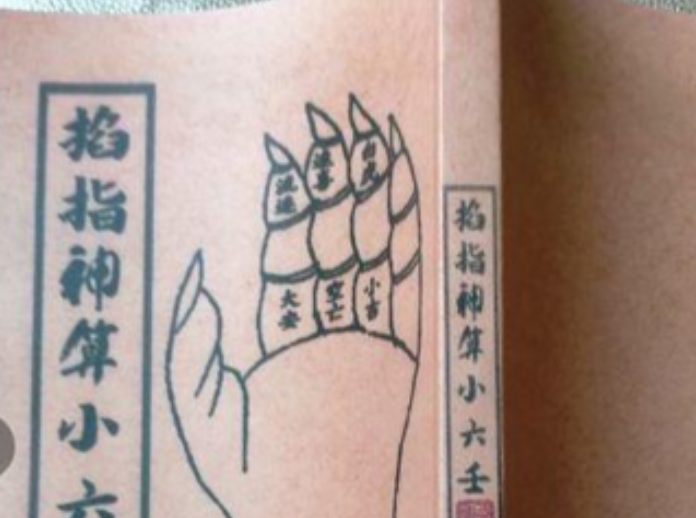 滴泪痣与泪痣区别及女性哪些痣要点掉