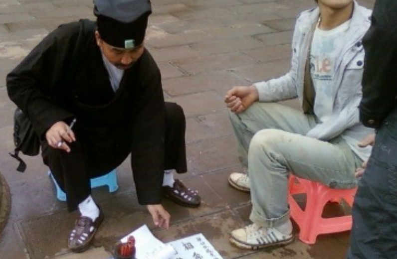 有贵人扶持的面相及反骨在哪里