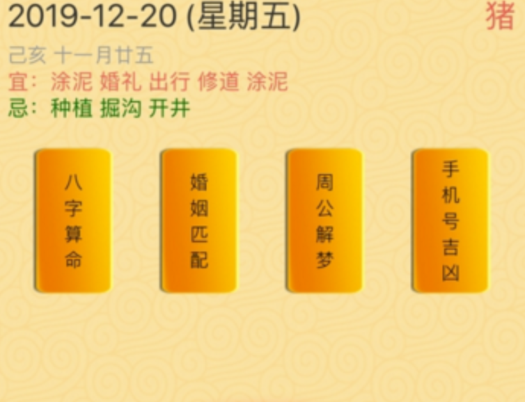 恶痣长在什么地方及红痣的位置和命运